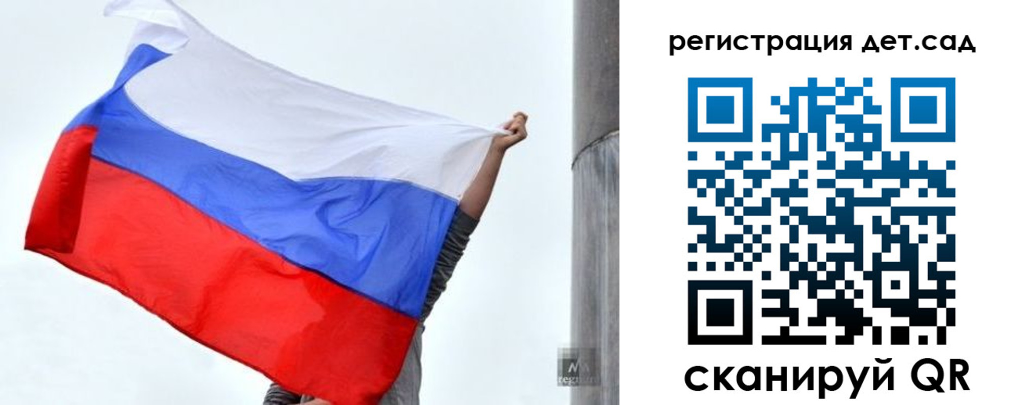 временная регистрация адрес в Жирновске